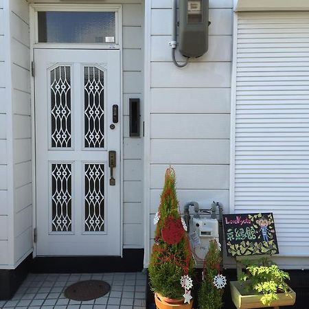 Love Kyoto Kyoenkan Habitación foto